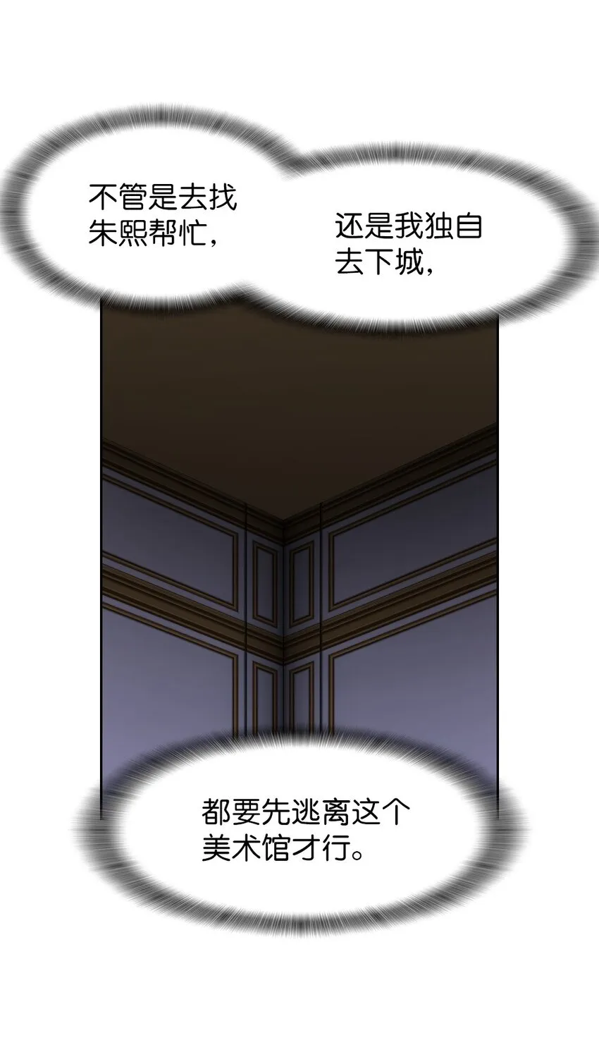 199 199 第12页