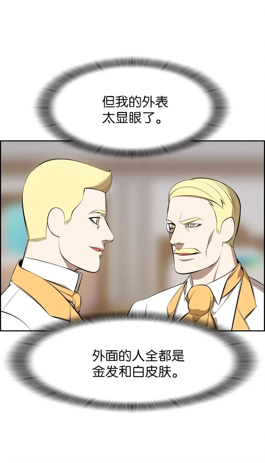 199 199 第13页