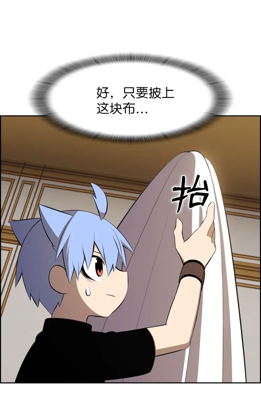 199 199 第18页