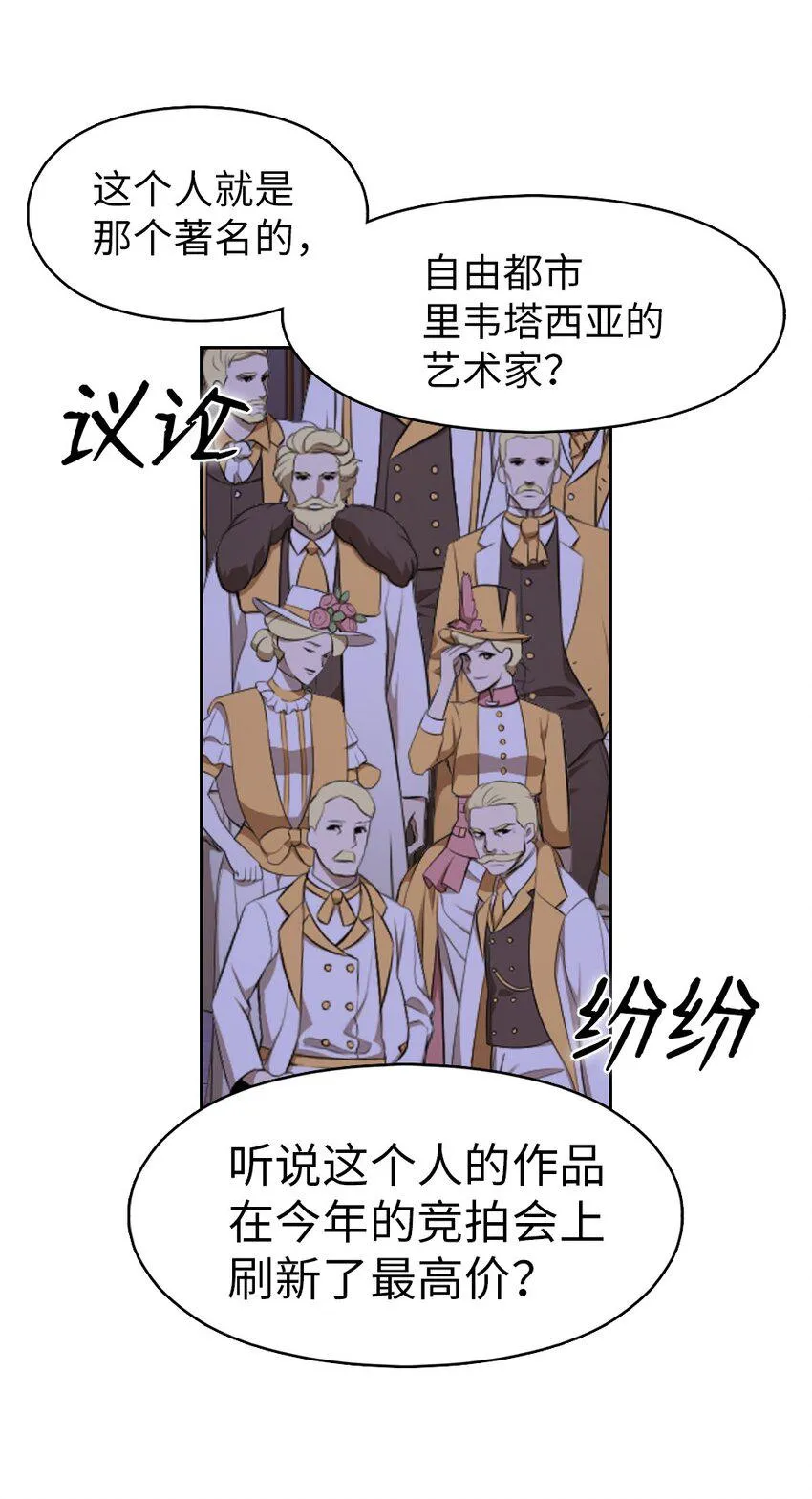 199 199 第22页