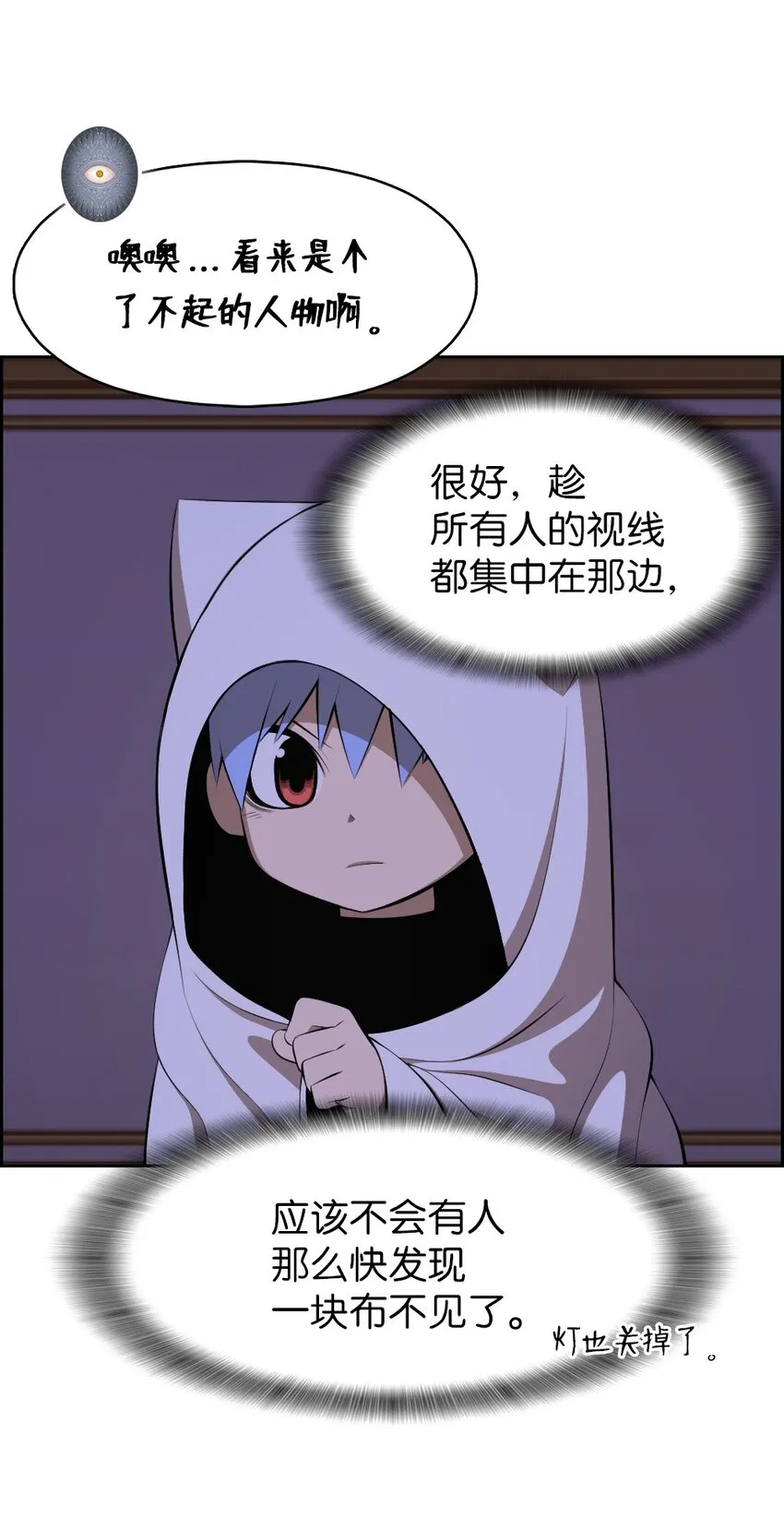 199 199 第23页