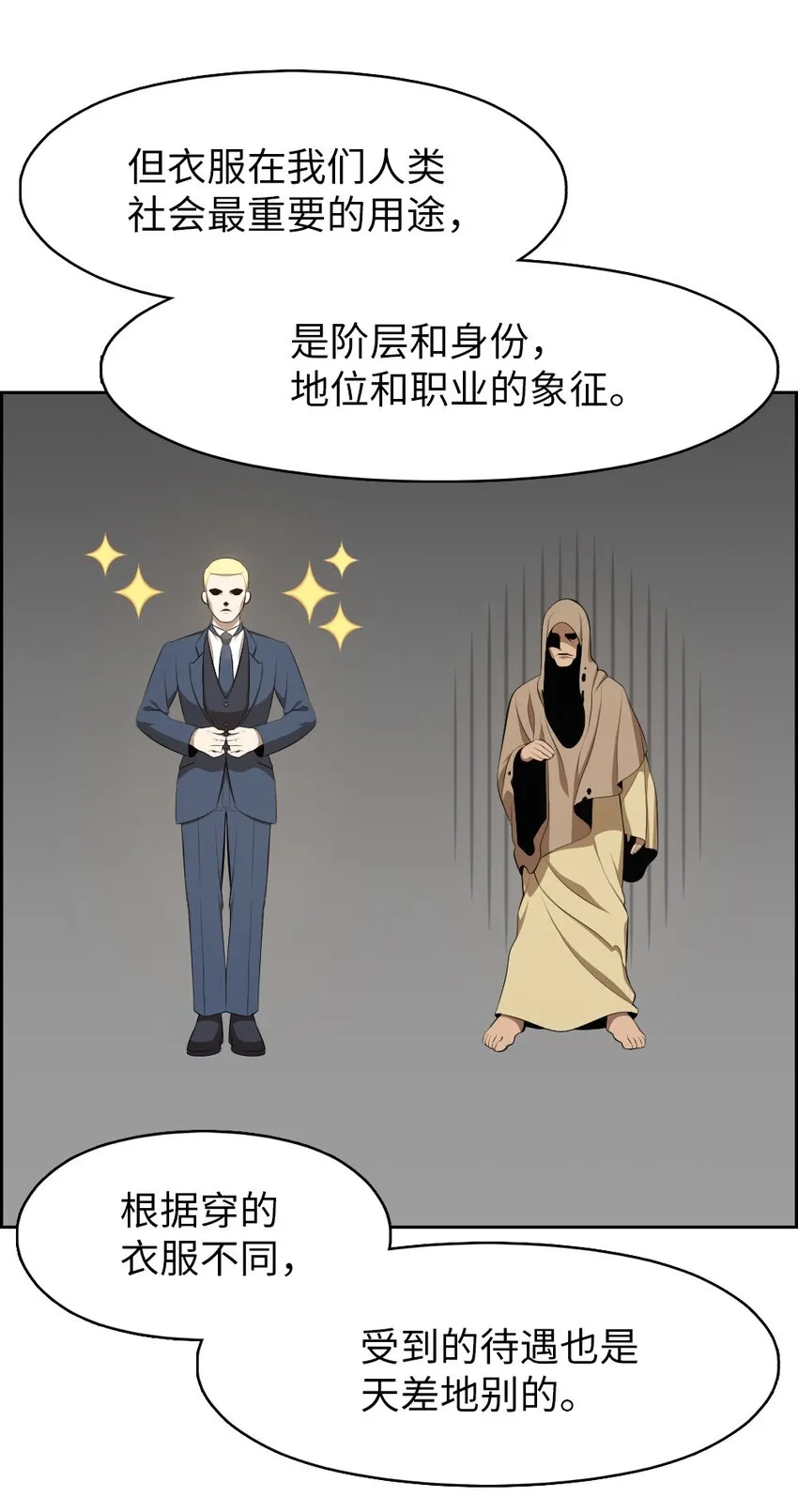 199 199 第28页