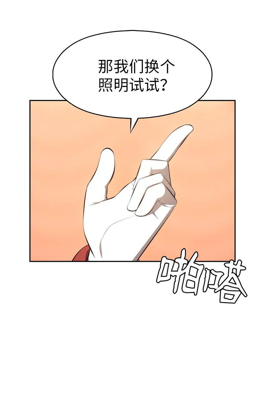 199 199 第31页