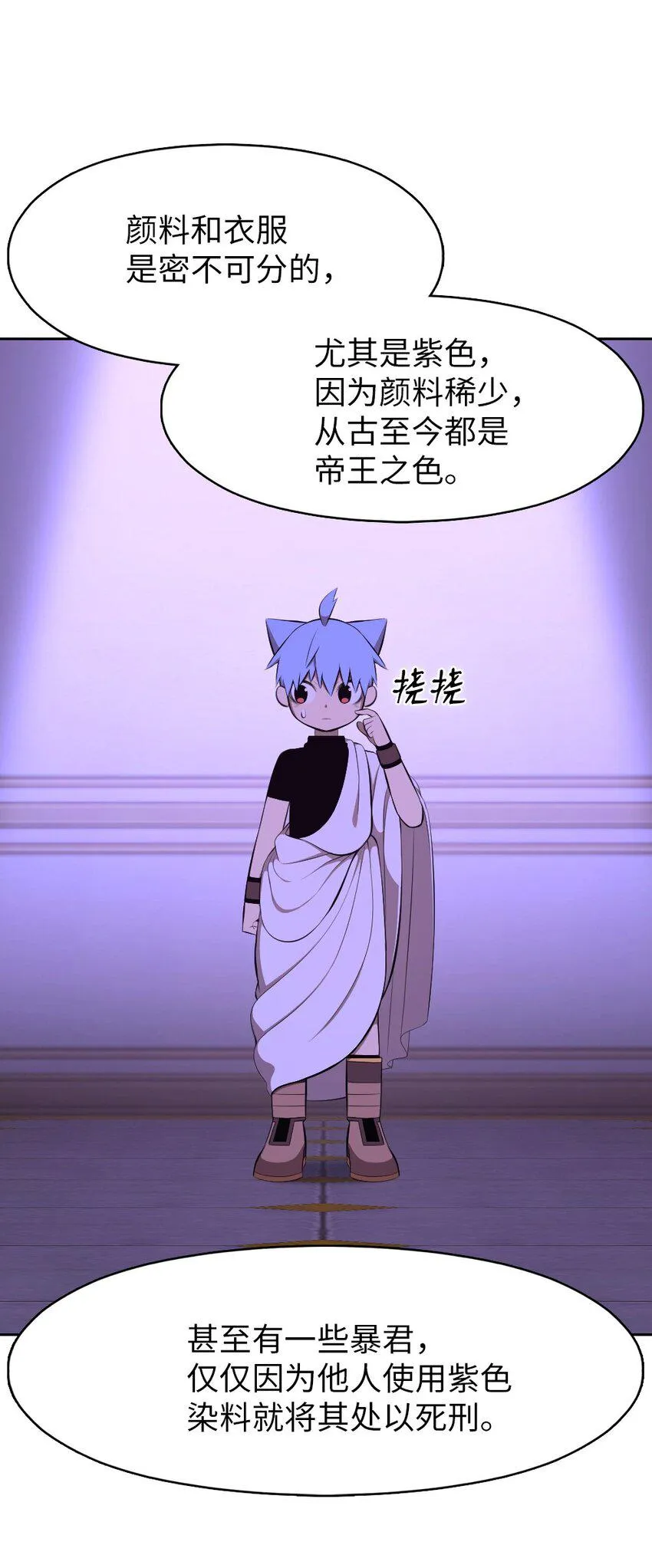 199 199 第32页