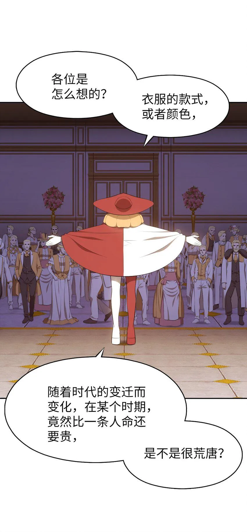 199 199 第34页