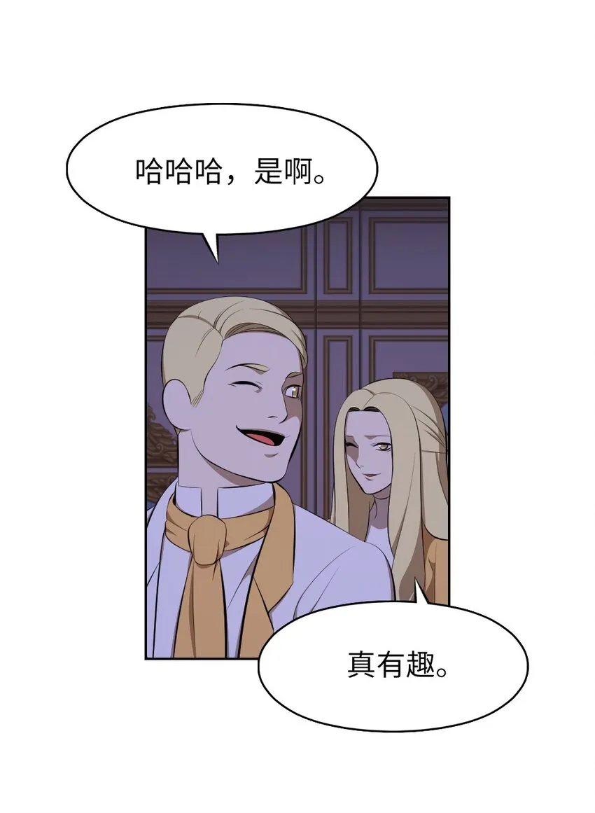 199 199 第35页