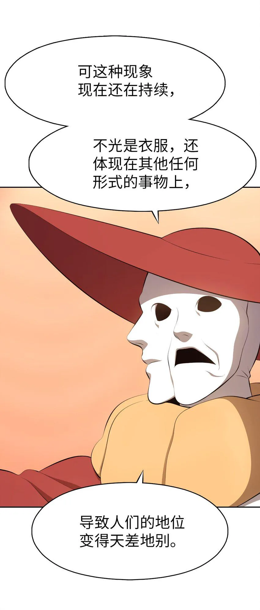 199 199 第36页