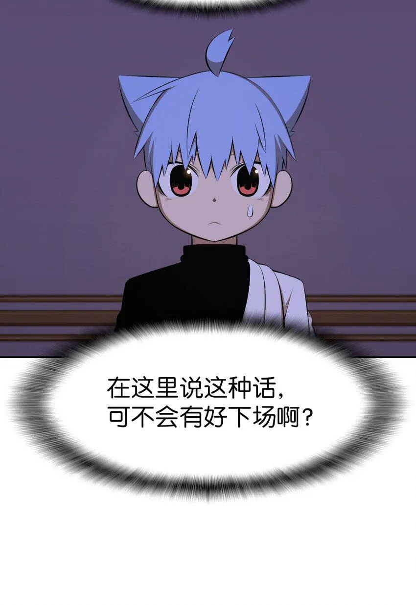 199 199 第41页