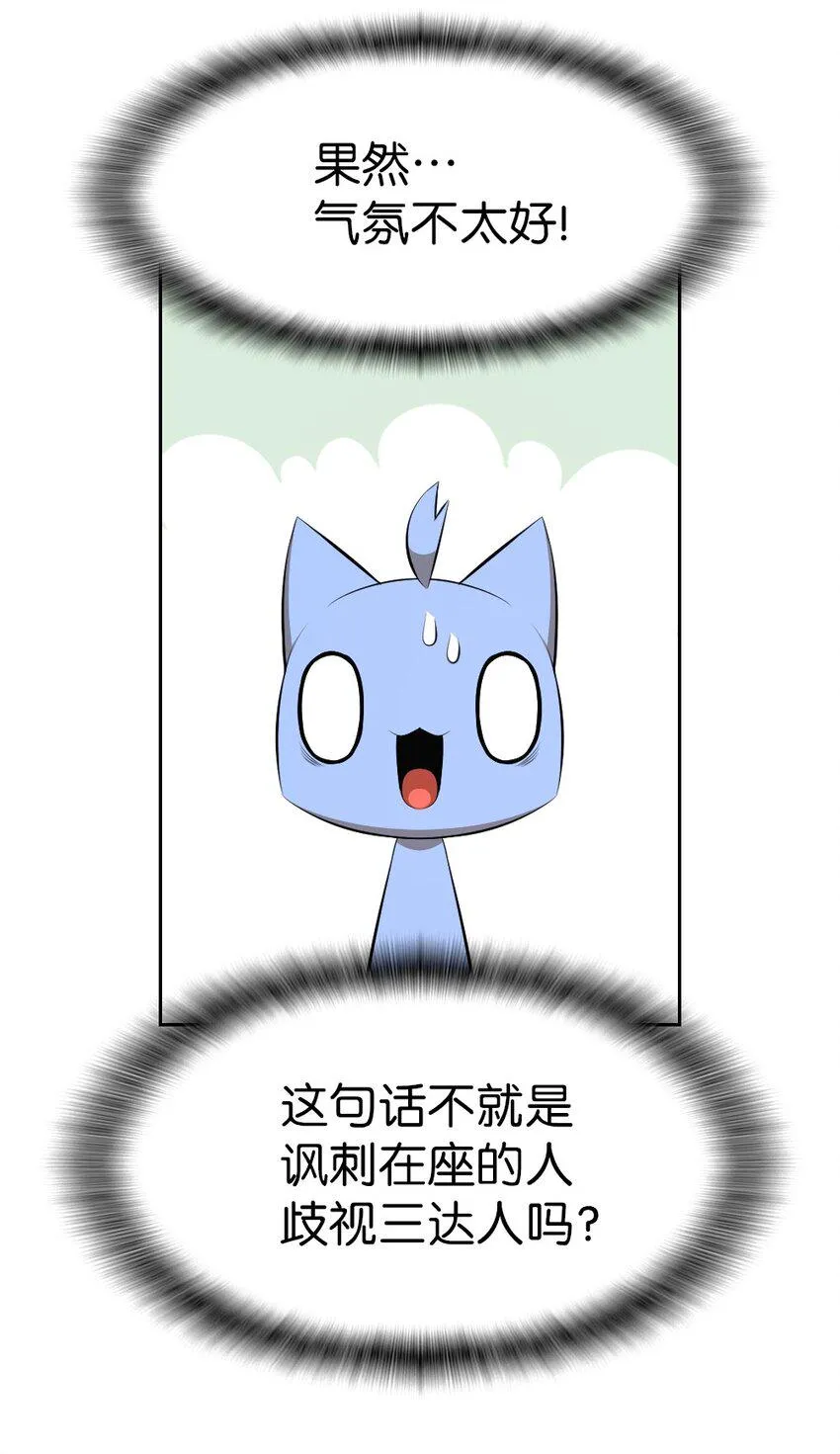 199 199 第45页