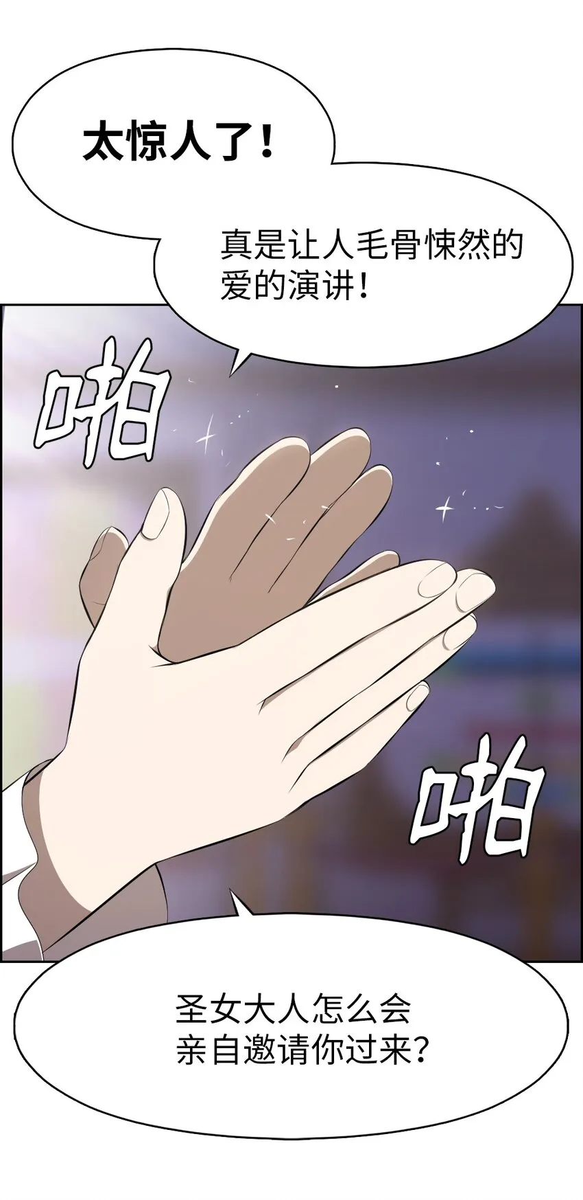199 199 第46页