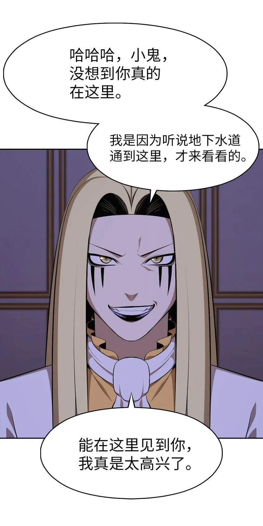 199 199 第49页