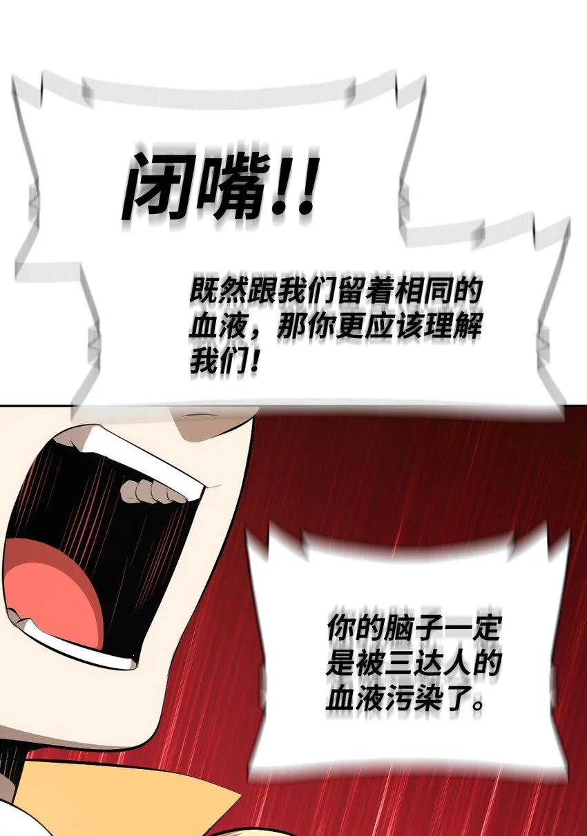 200 200 第9页