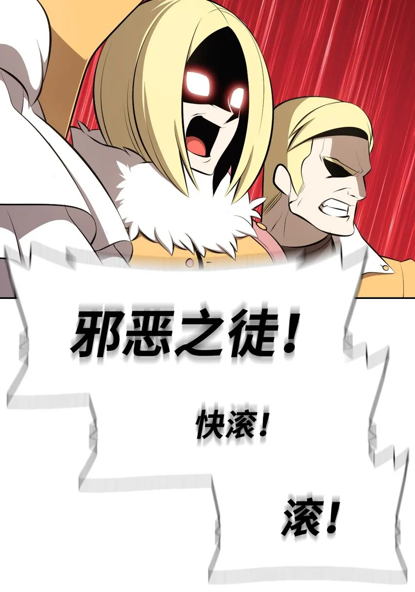 200 200 第10页
