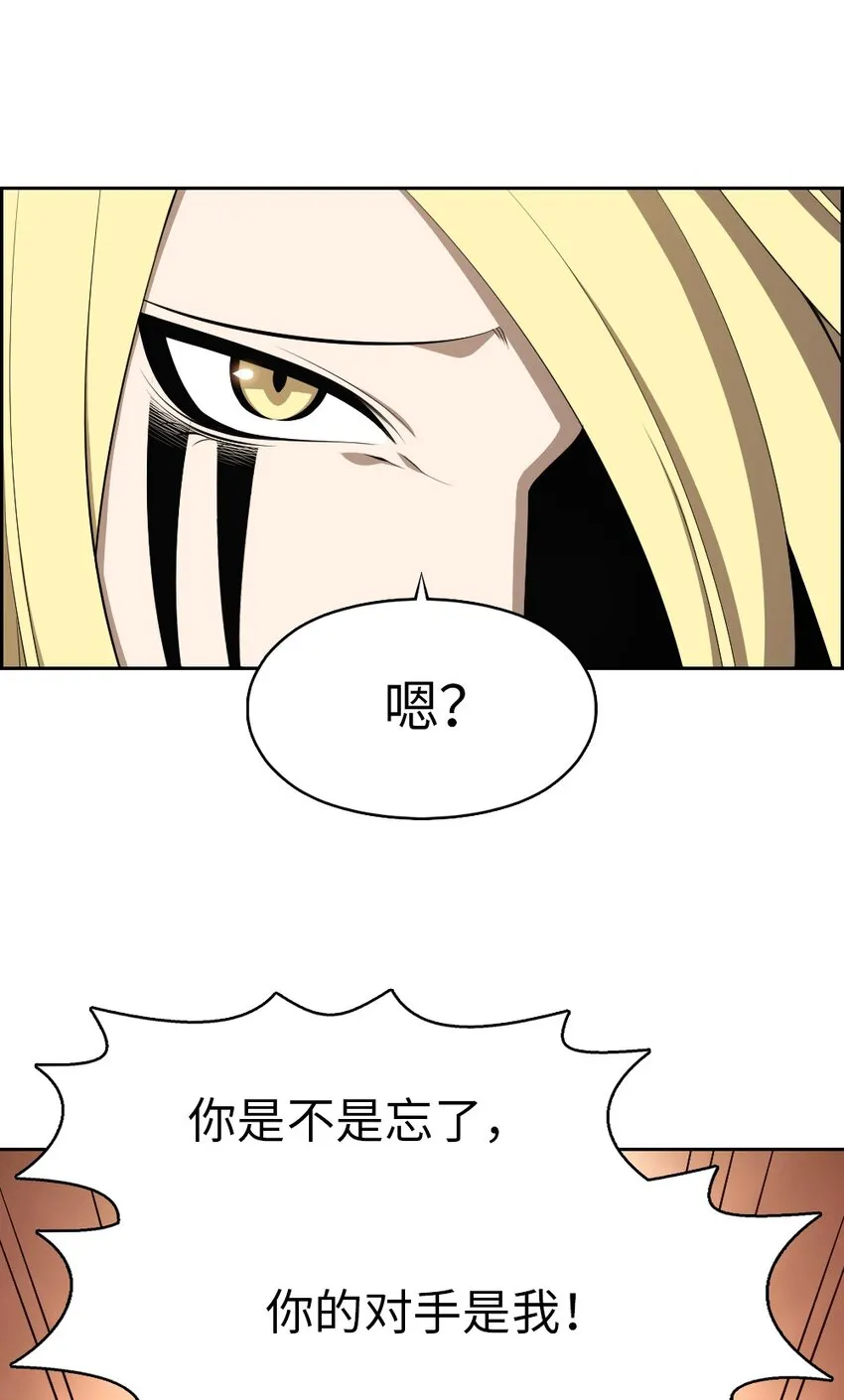 200 200 第15页