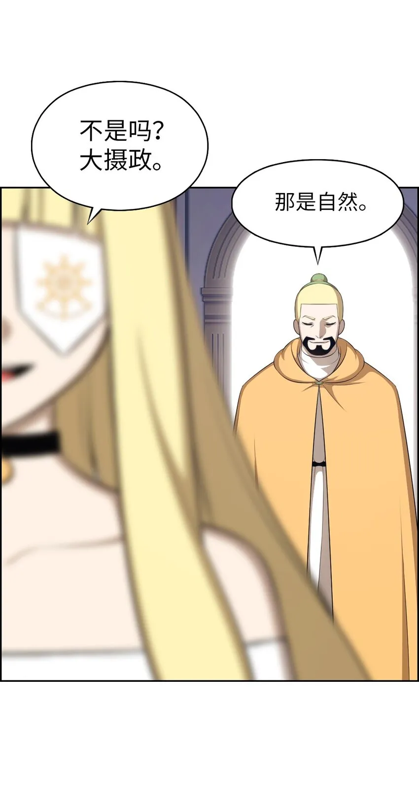 200 200 第24页