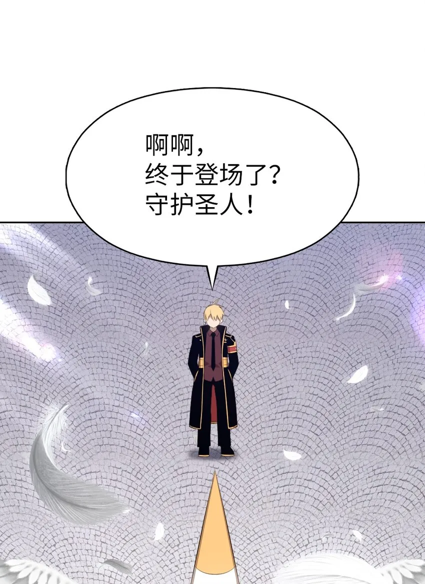 201 201 第12页