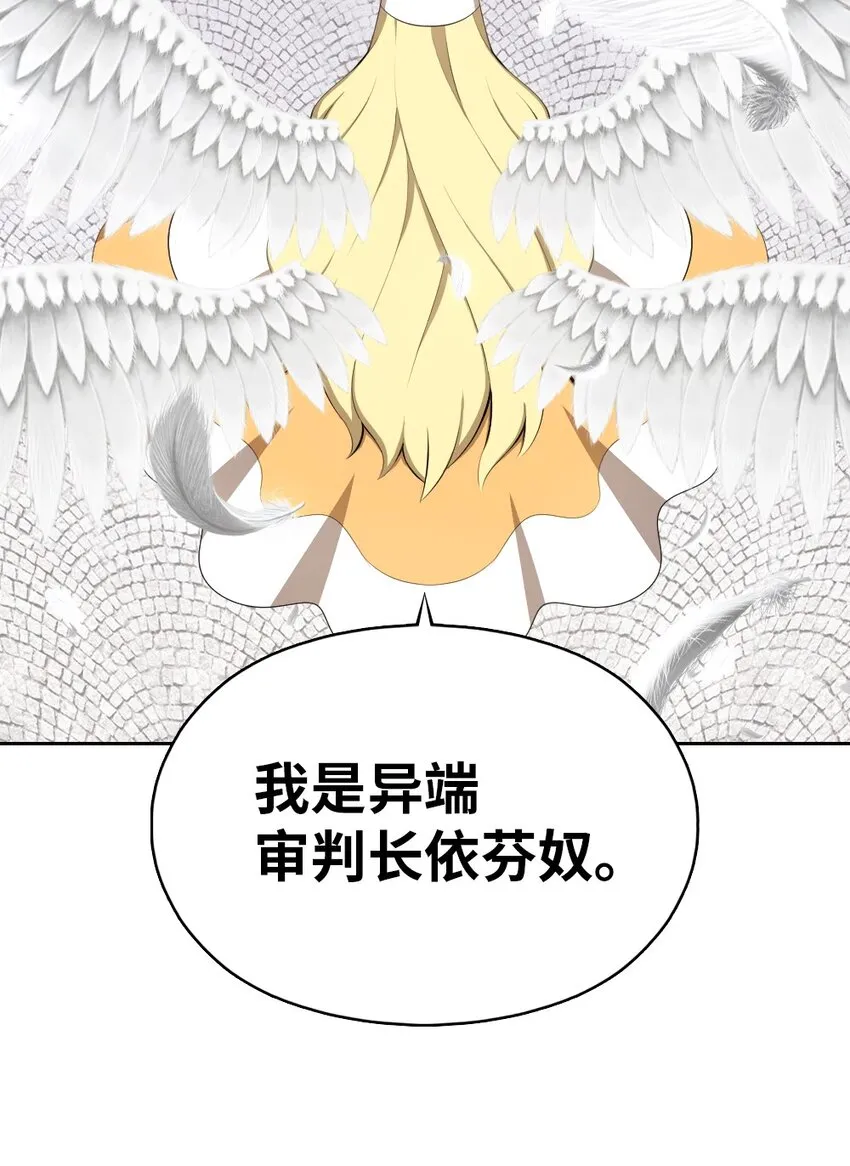 201 201 第13页