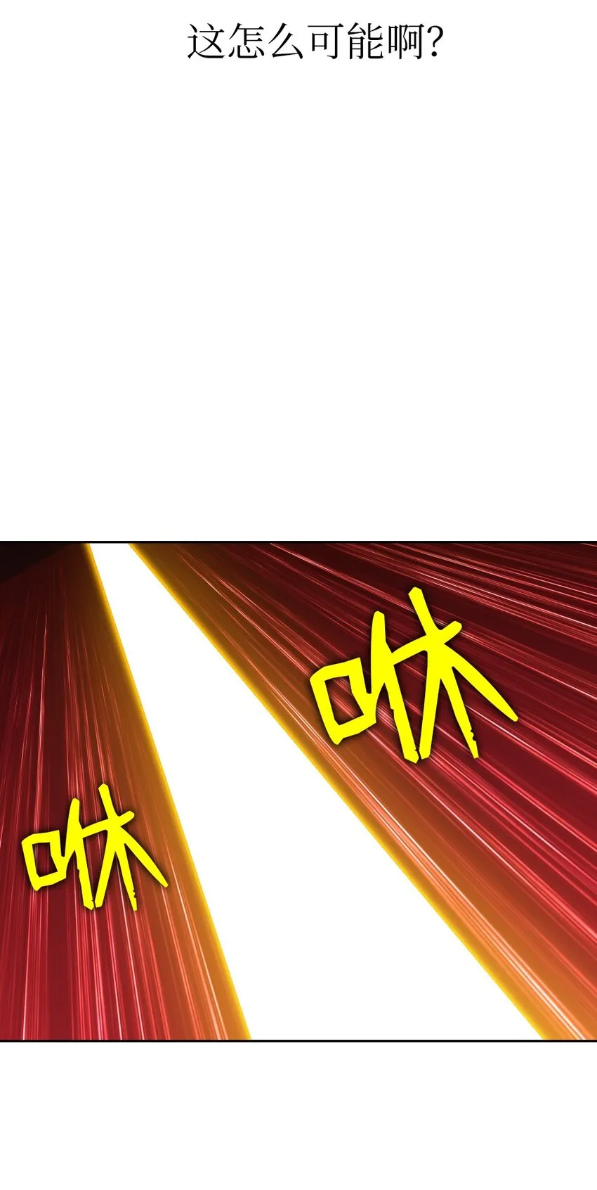 201 201 第17页