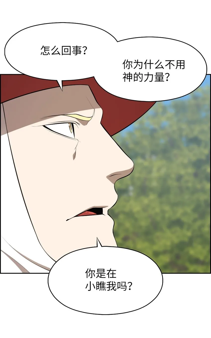 201 201 第24页