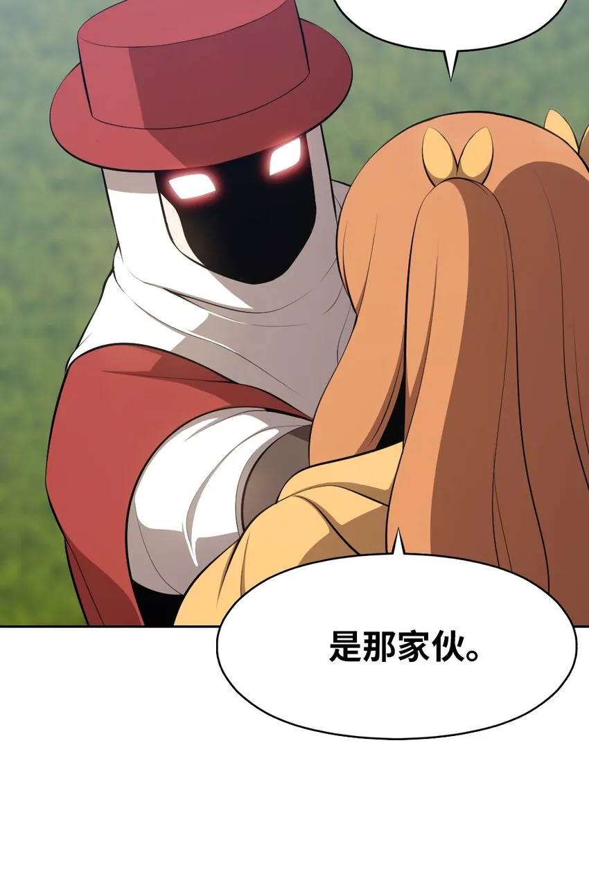 201 201 第29页