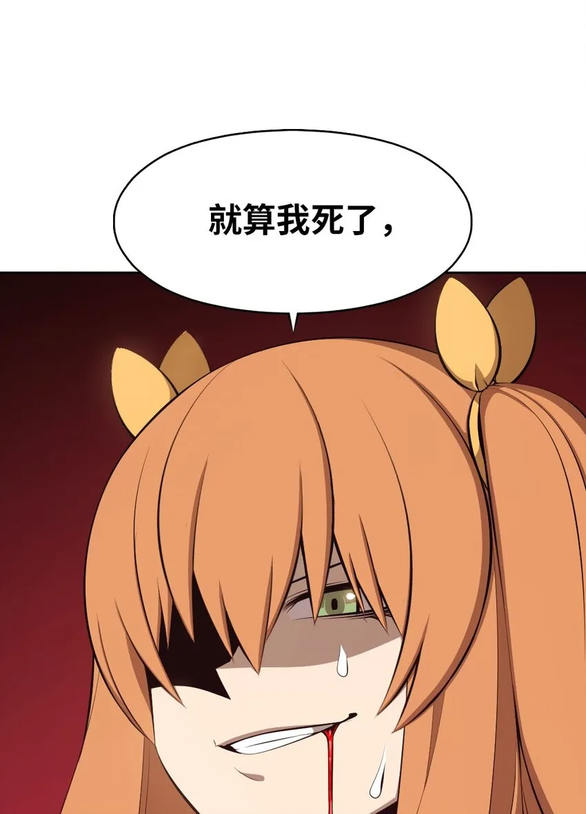 201 201 第30页