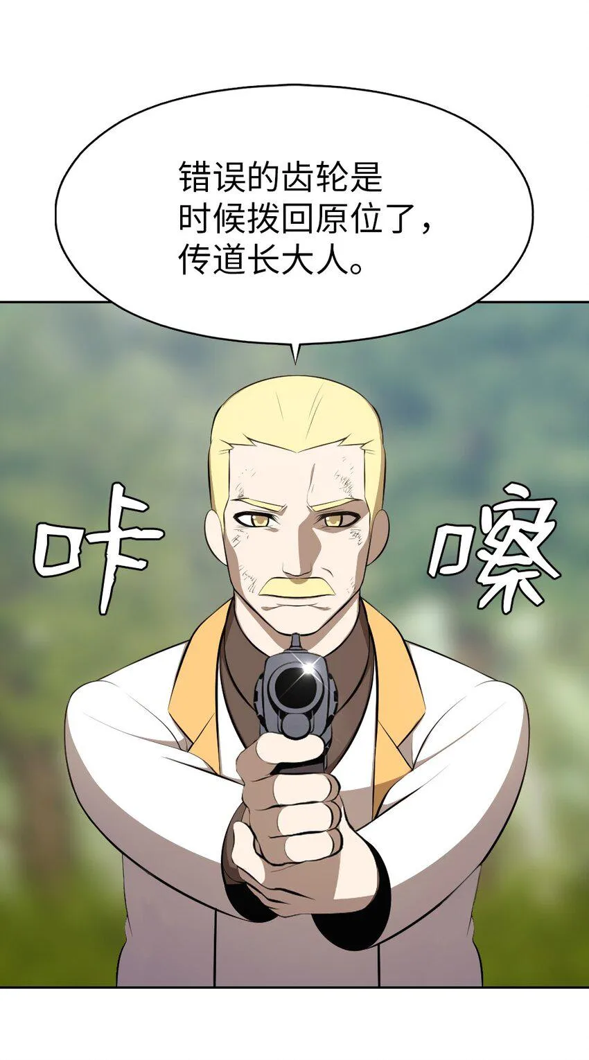 202 202 第11页