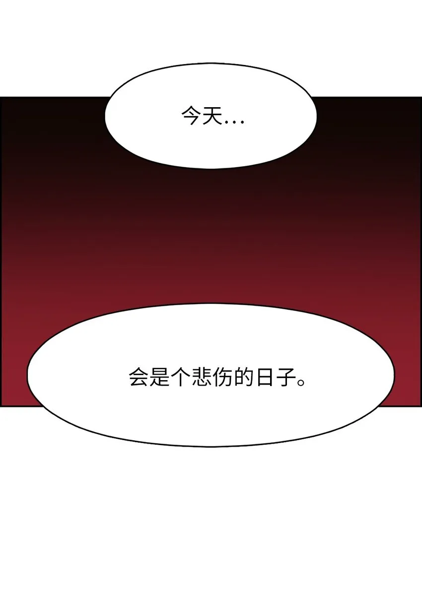 202 202 第13页