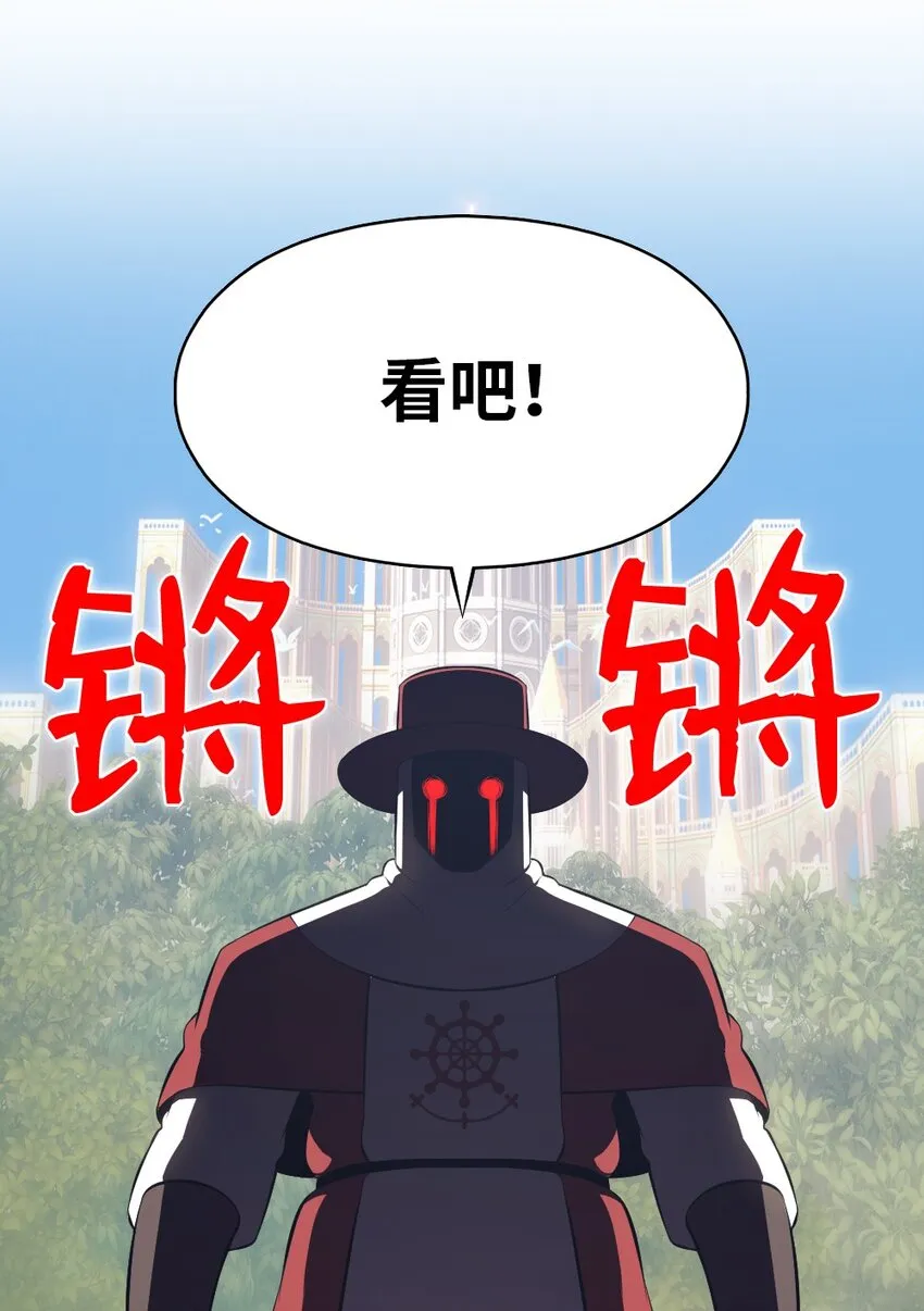 202 202 第24页