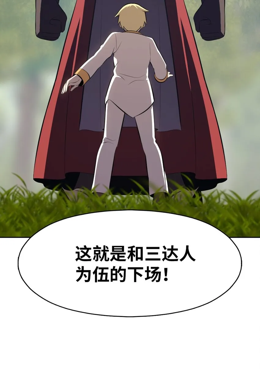 202 202 第25页