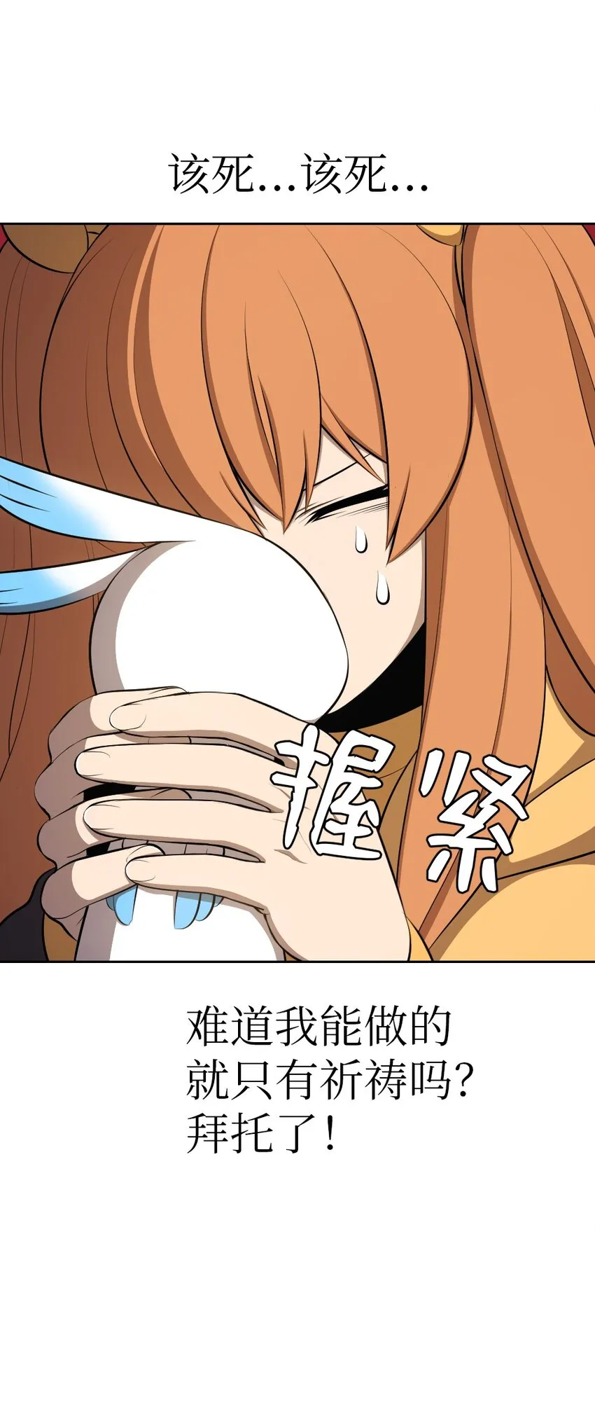 202 202 第31页