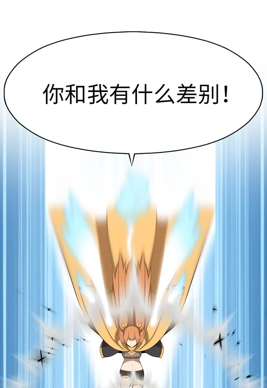 204 204 第33页