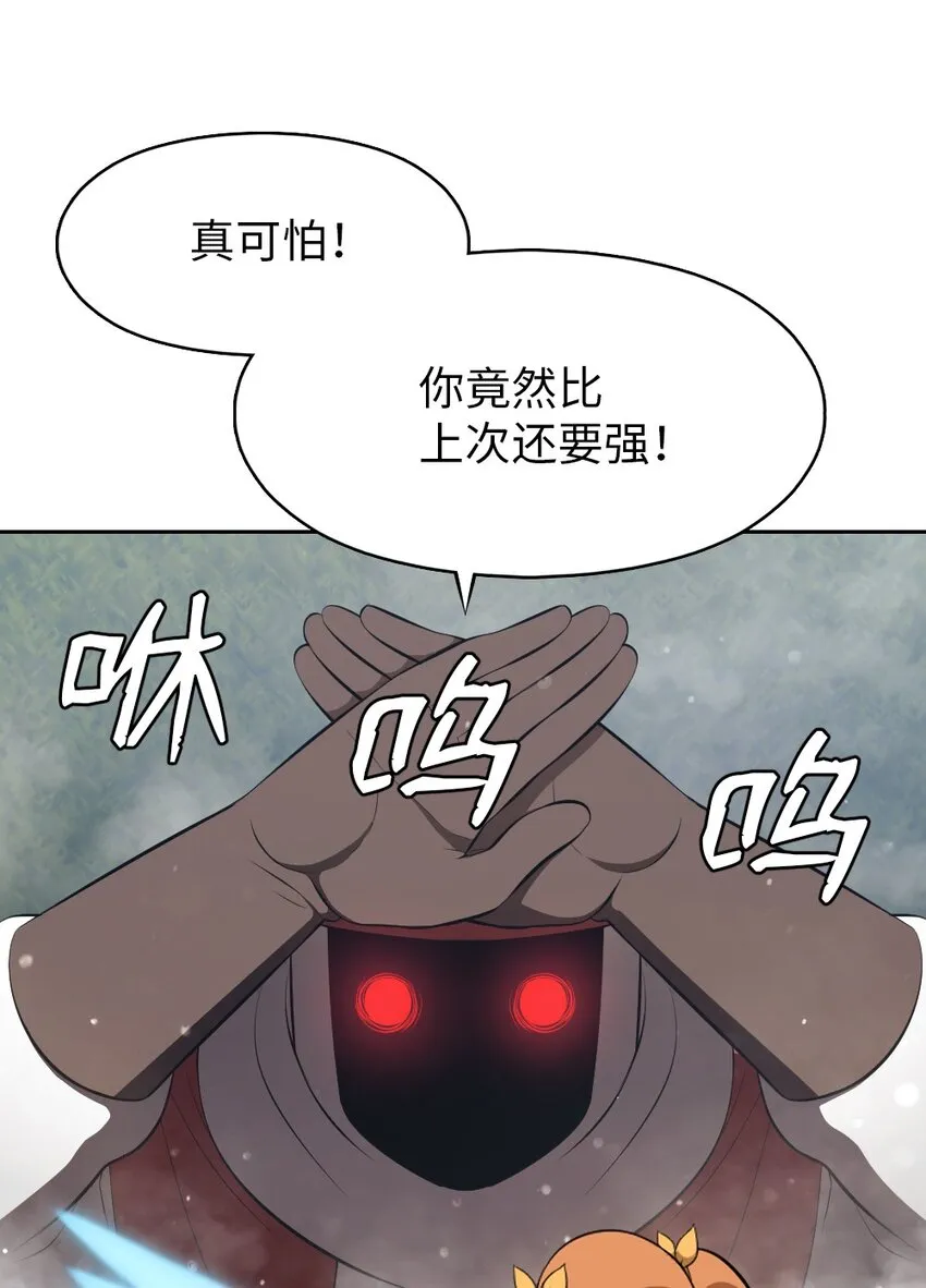 205 205 第4页