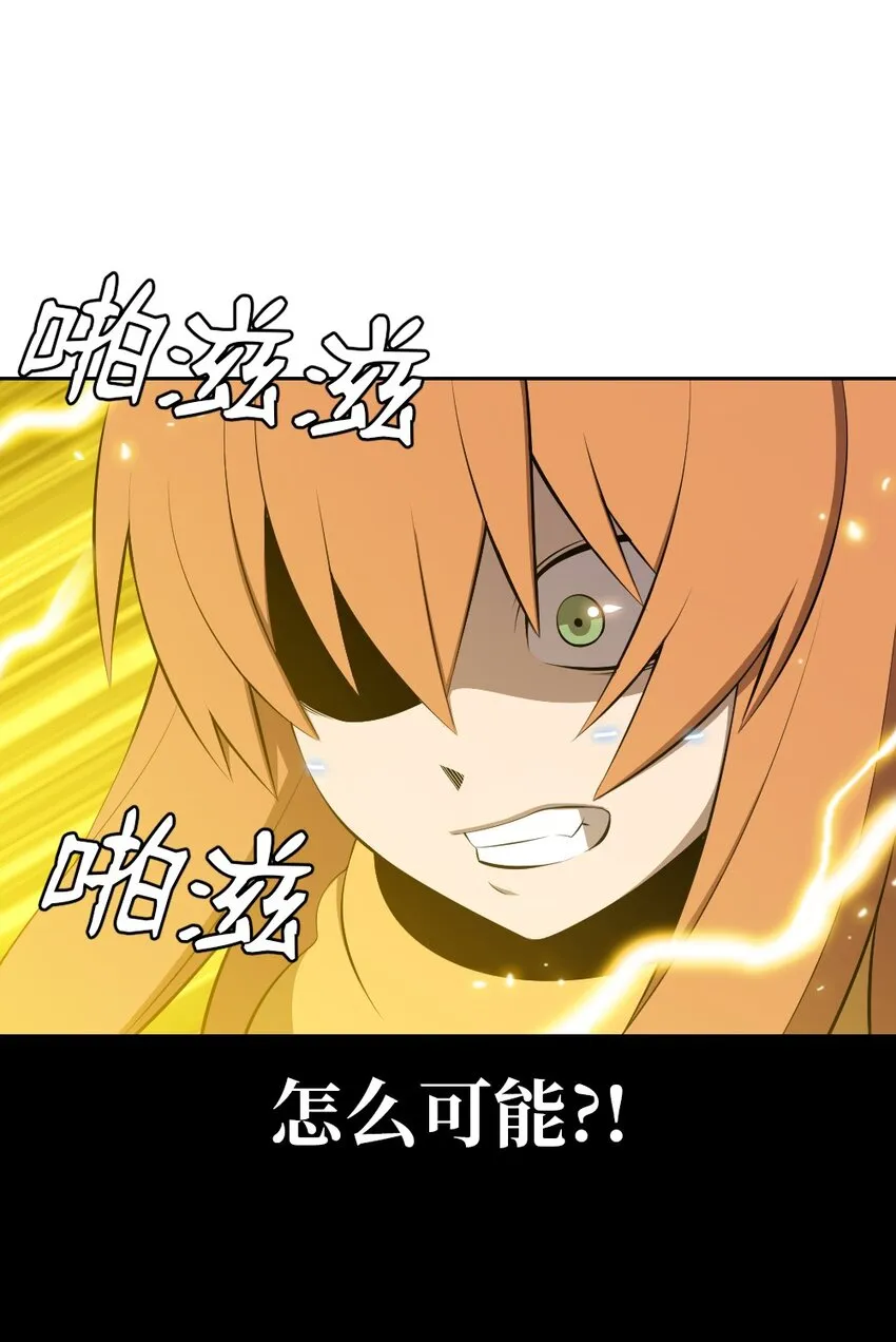 205 205 第6页