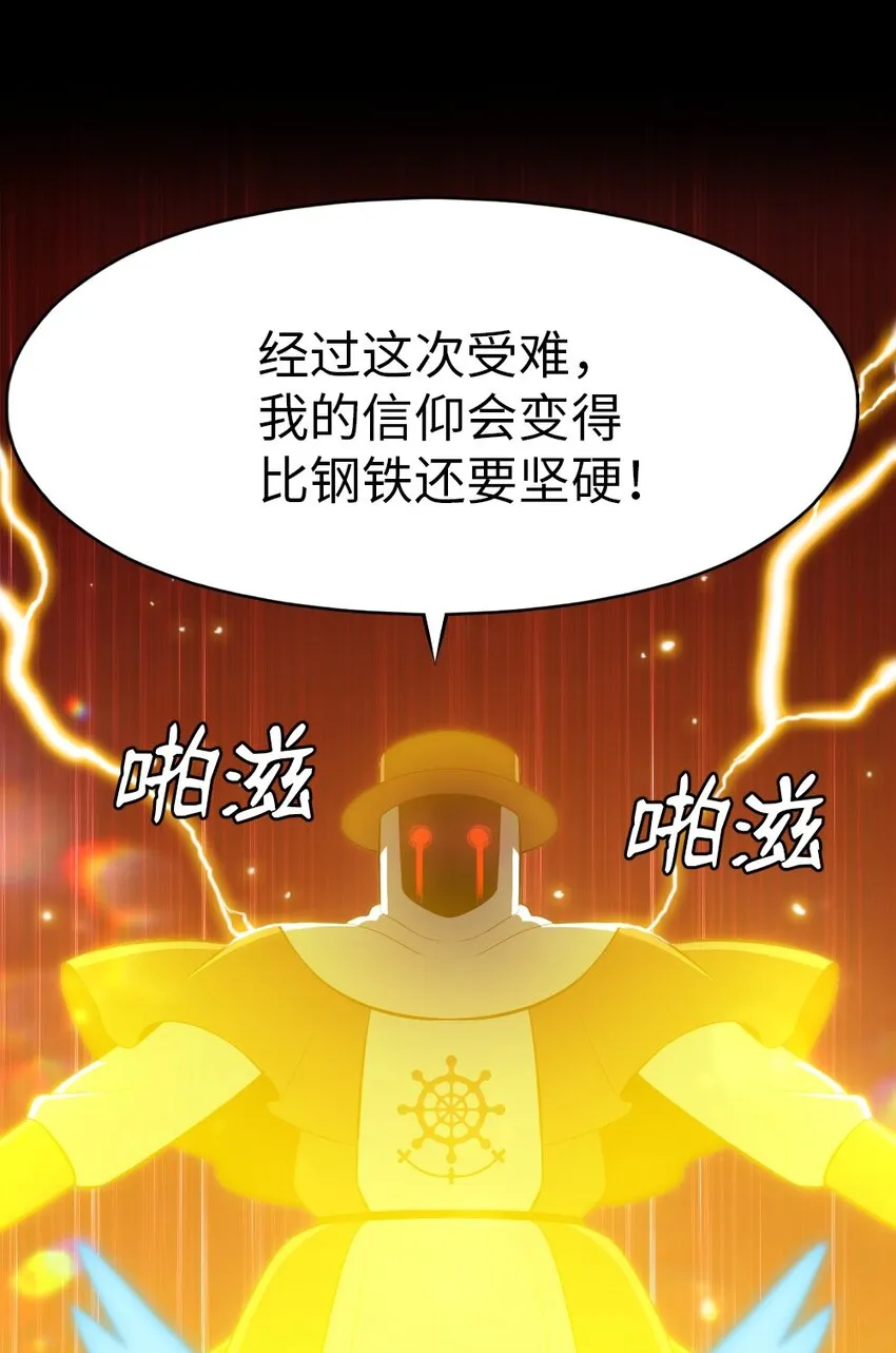 205 205 第7页
