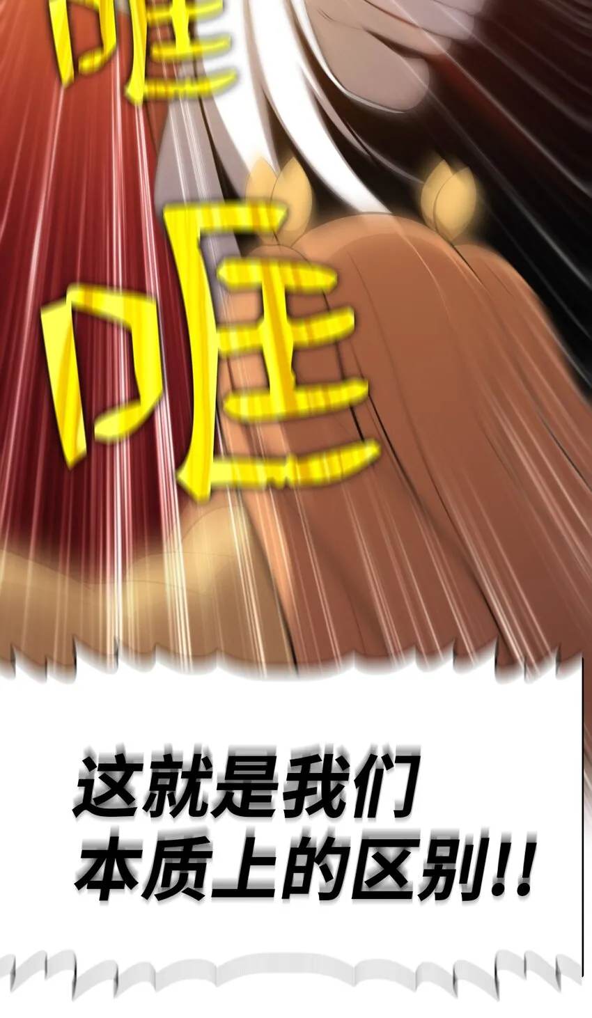 205 205 第12页