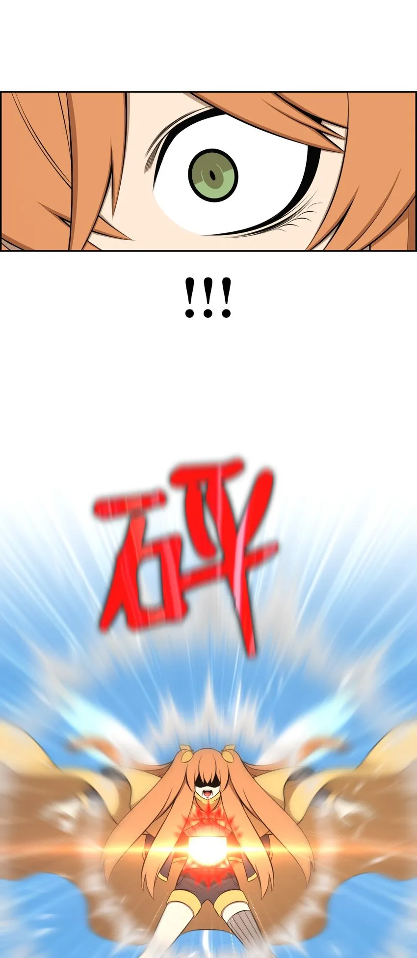 205 205 第14页