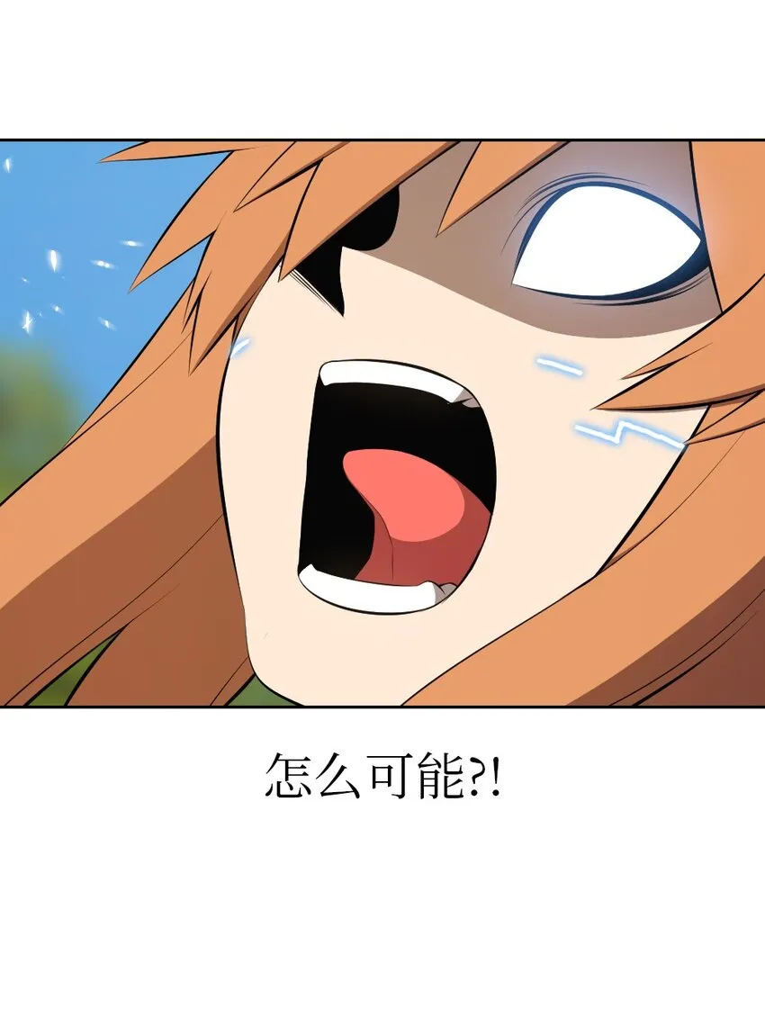 205 205 第16页