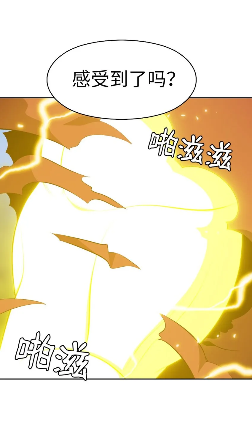 205 205 第17页