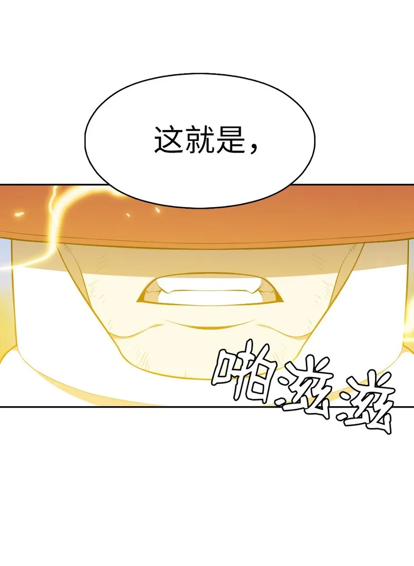 205 205 第18页