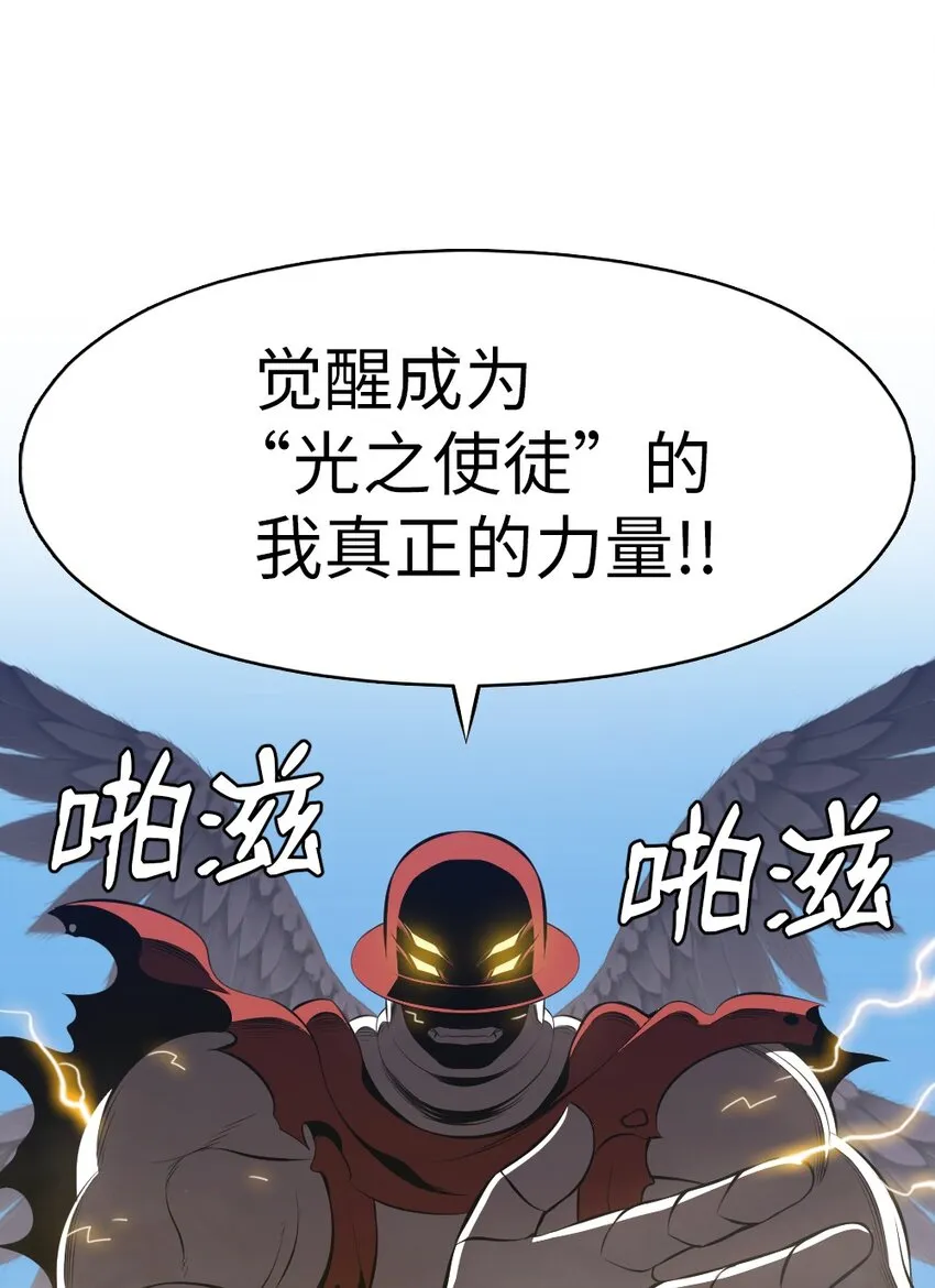 205 205 第19页