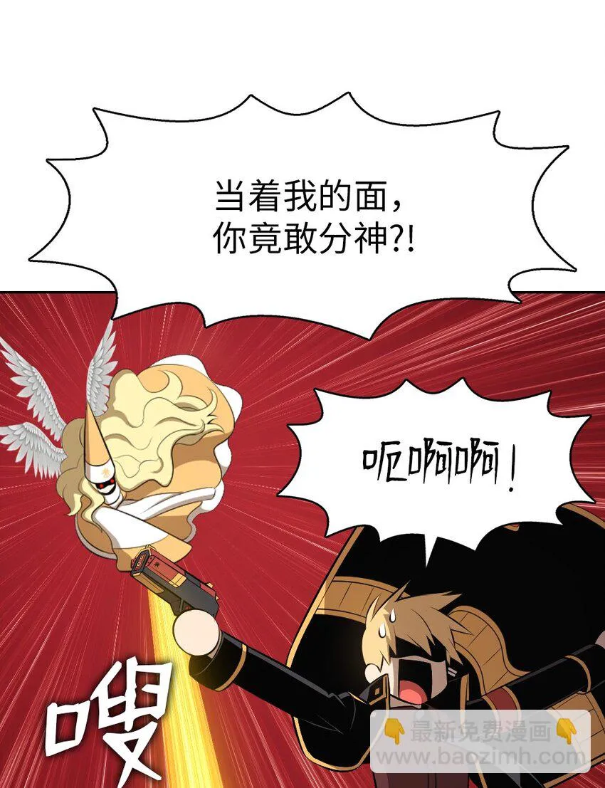 205 205 第28页