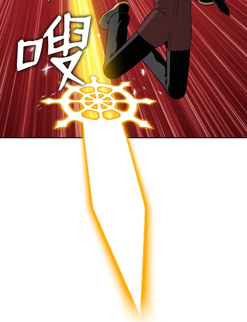 205 205 第29页