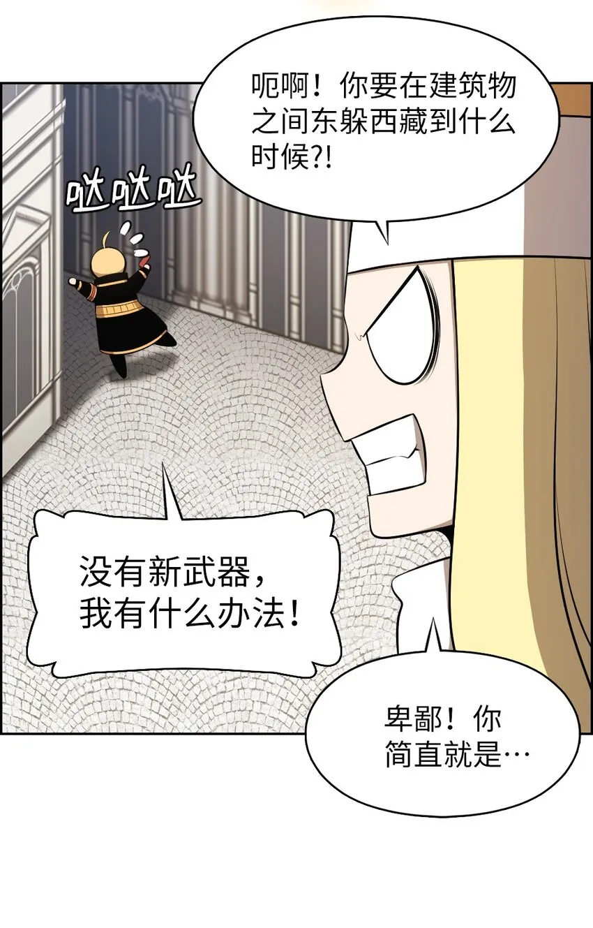 205 205 第30页