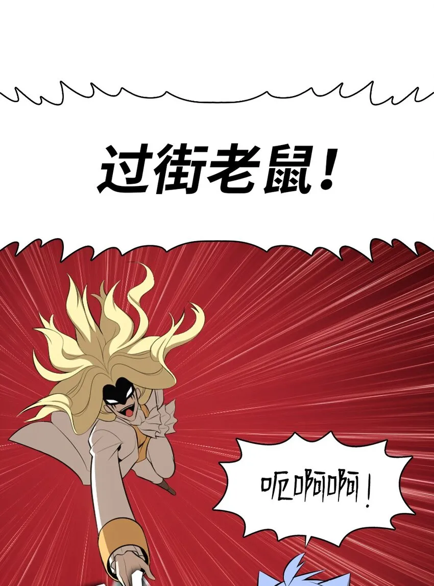 205 205 第31页