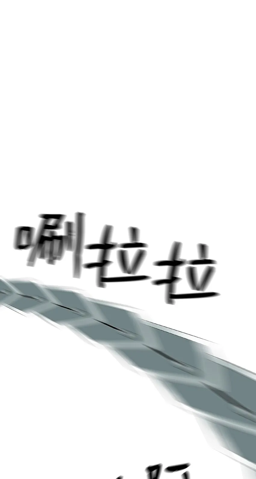 206 206 第15页