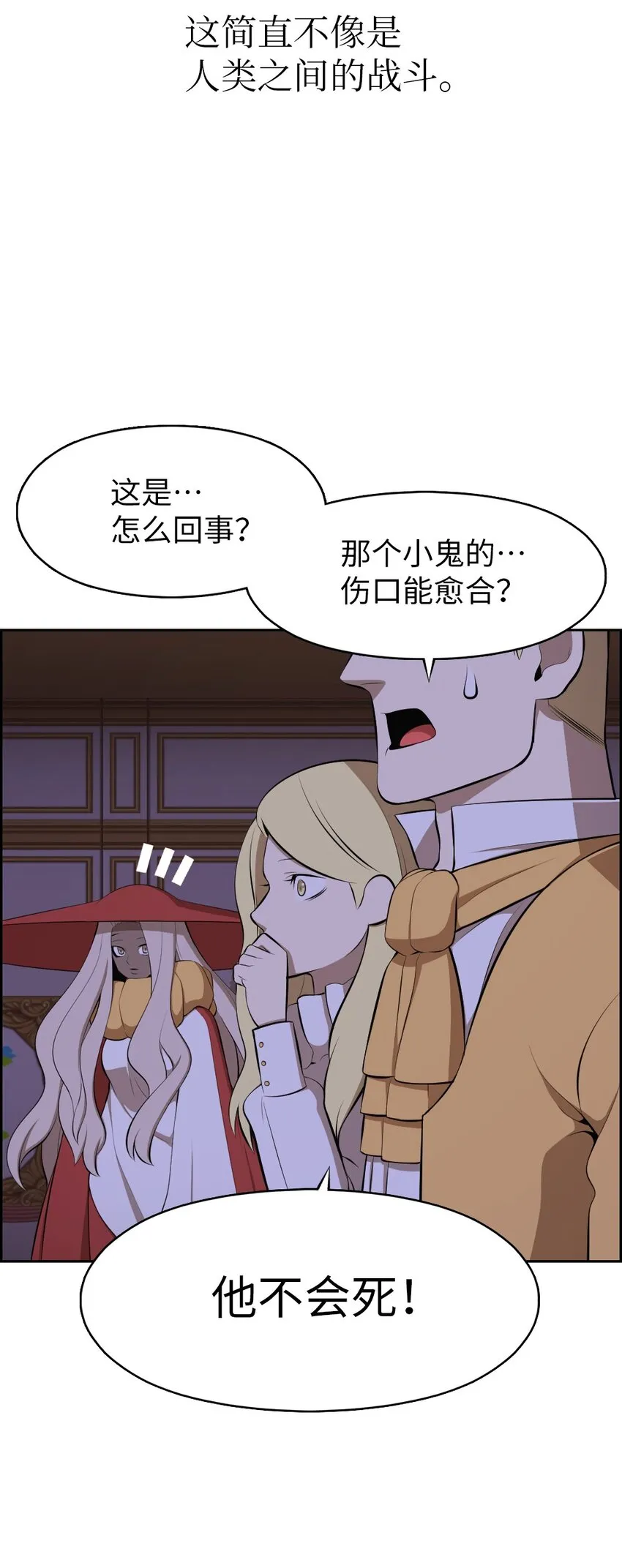 206 206 第22页