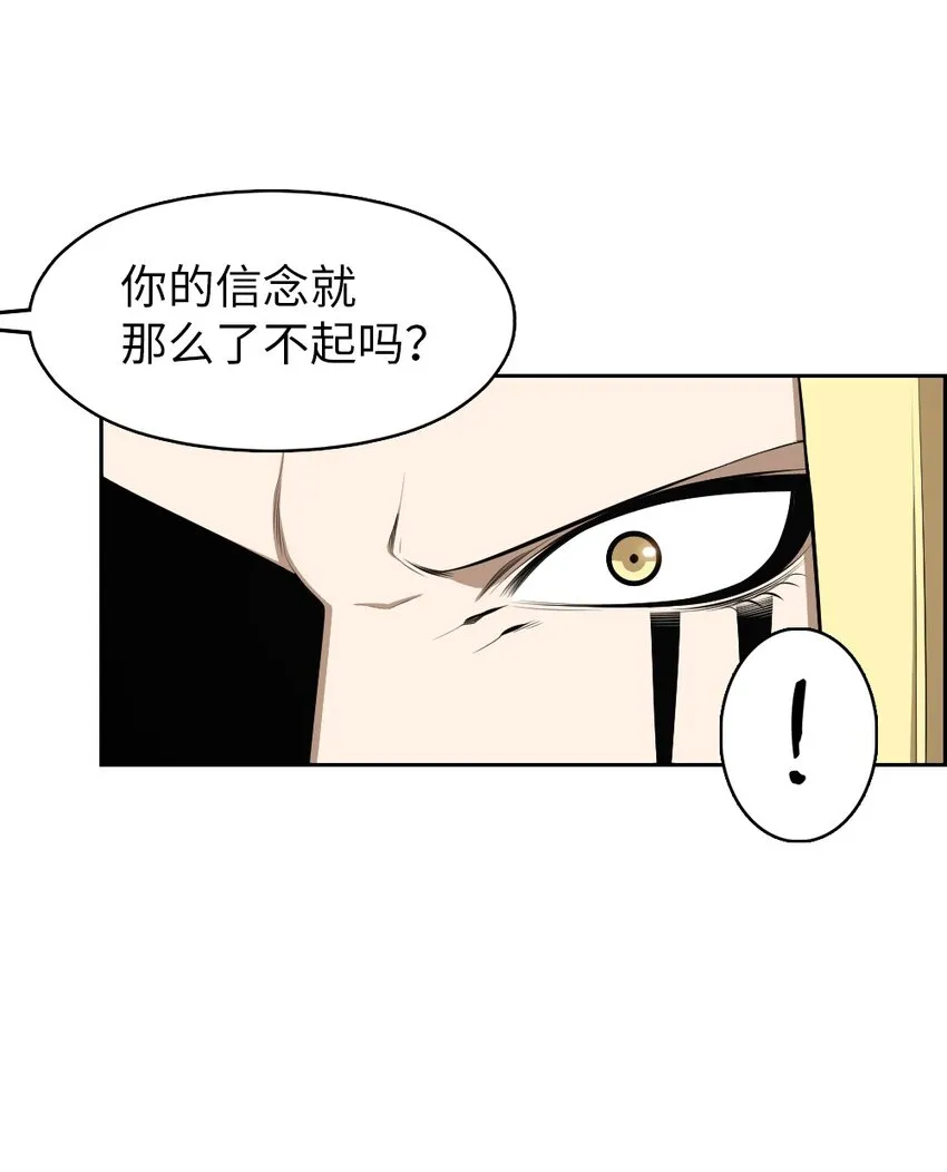206 206 第41页