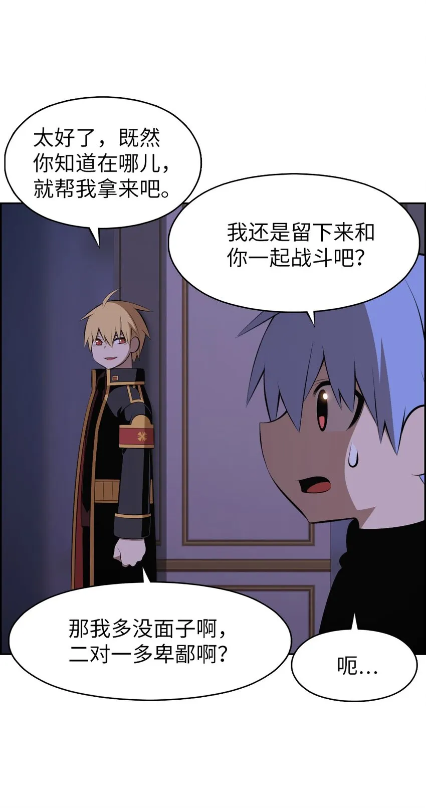 207 207 第5页