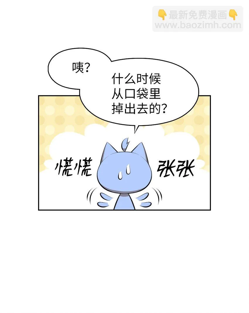 207 207 第10页