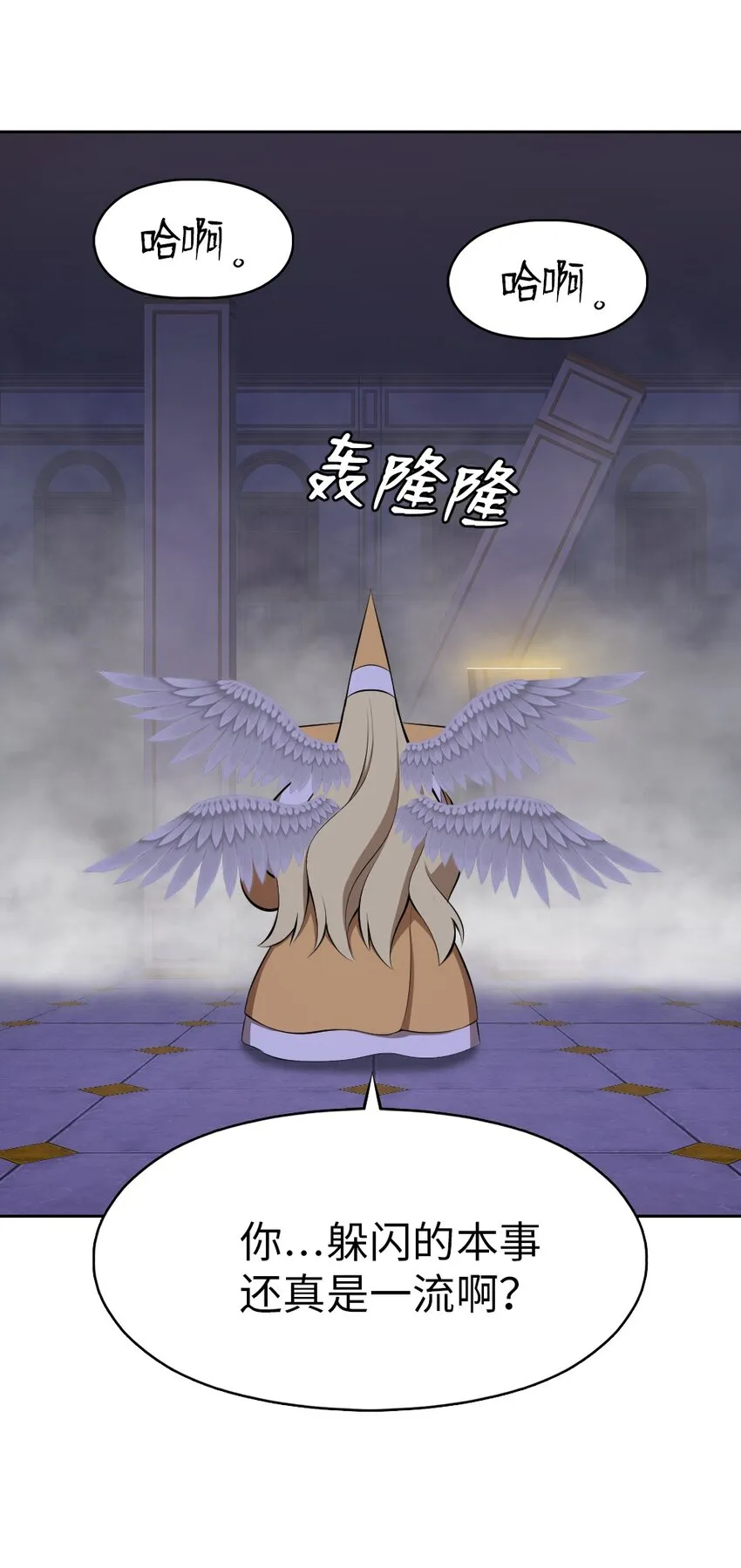 207 207 第13页